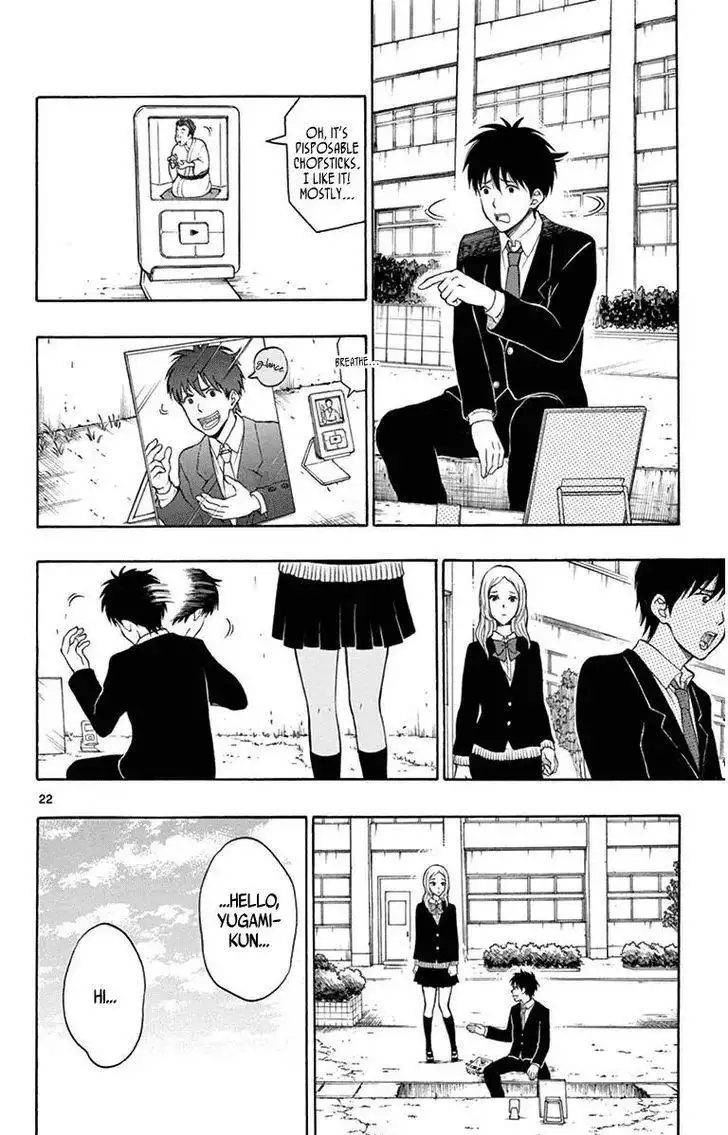 Yugami-kun ni wa Tomodachi ga Inai Chapter 21 23